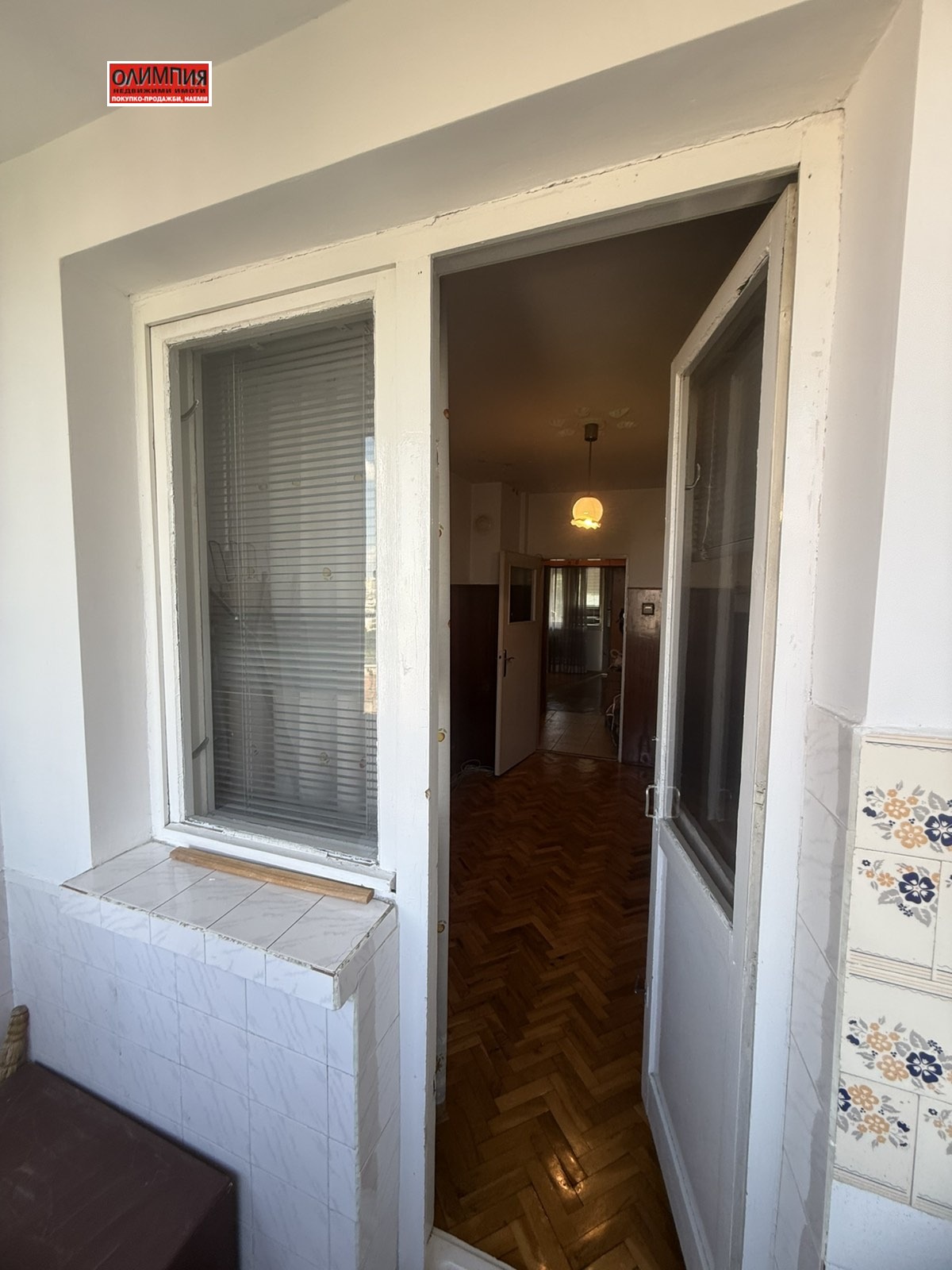 ���� ��� ���� 3-����� | Imot.bg � ����������� 6