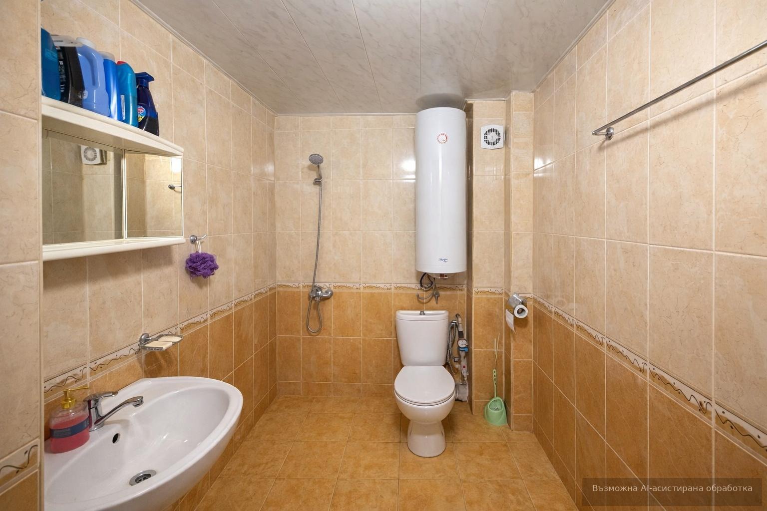 ���� ��� ���� 3-����� | Imot.bg � ����������� 7