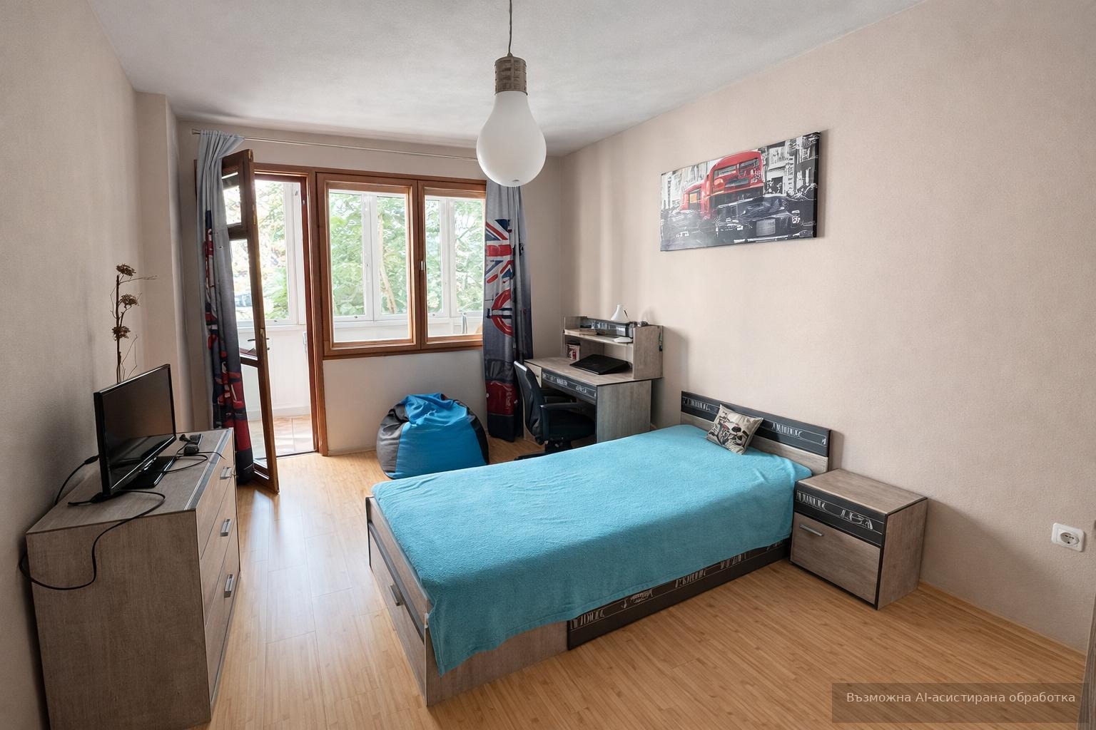 ���� ��� ���� 3-����� | Imot.bg � ����������� 4