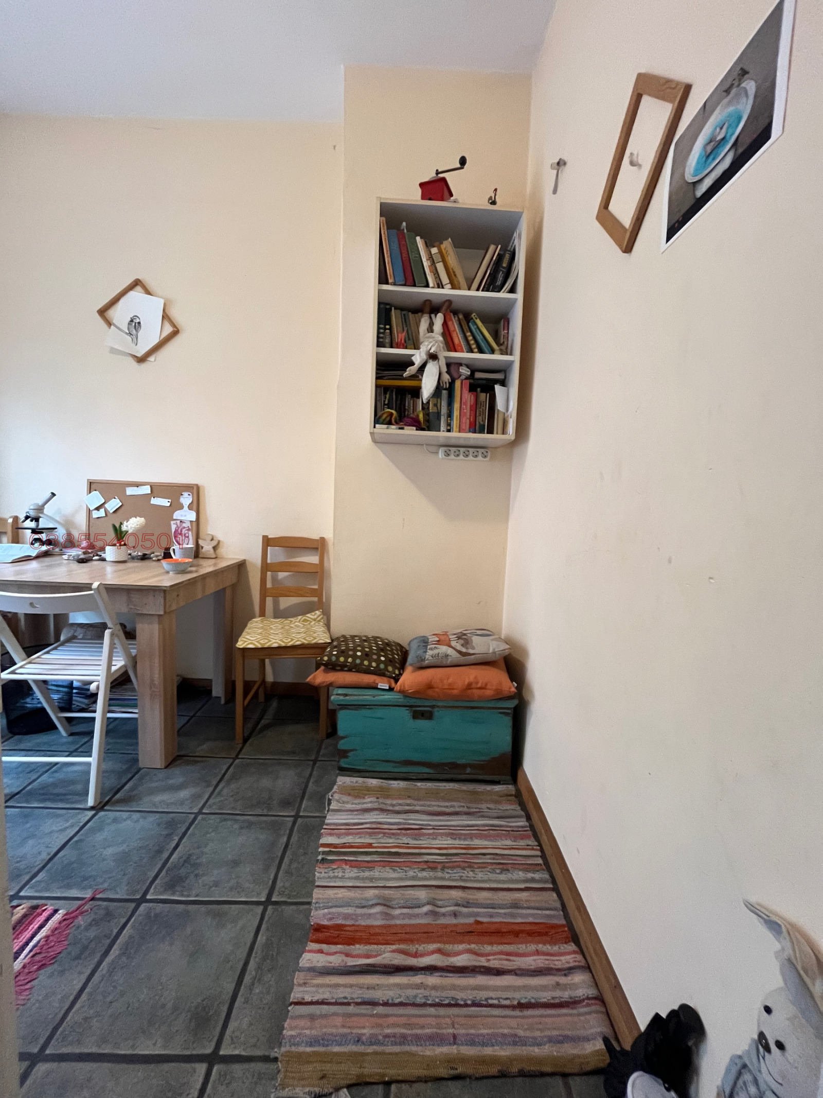 ���� ��� ���� 4-����� | Imot.bg � ����������� 8