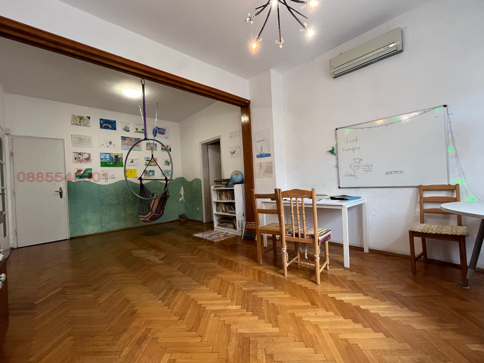 ���� ��� ���� 4-����� | Imot.bg � ����������� 3