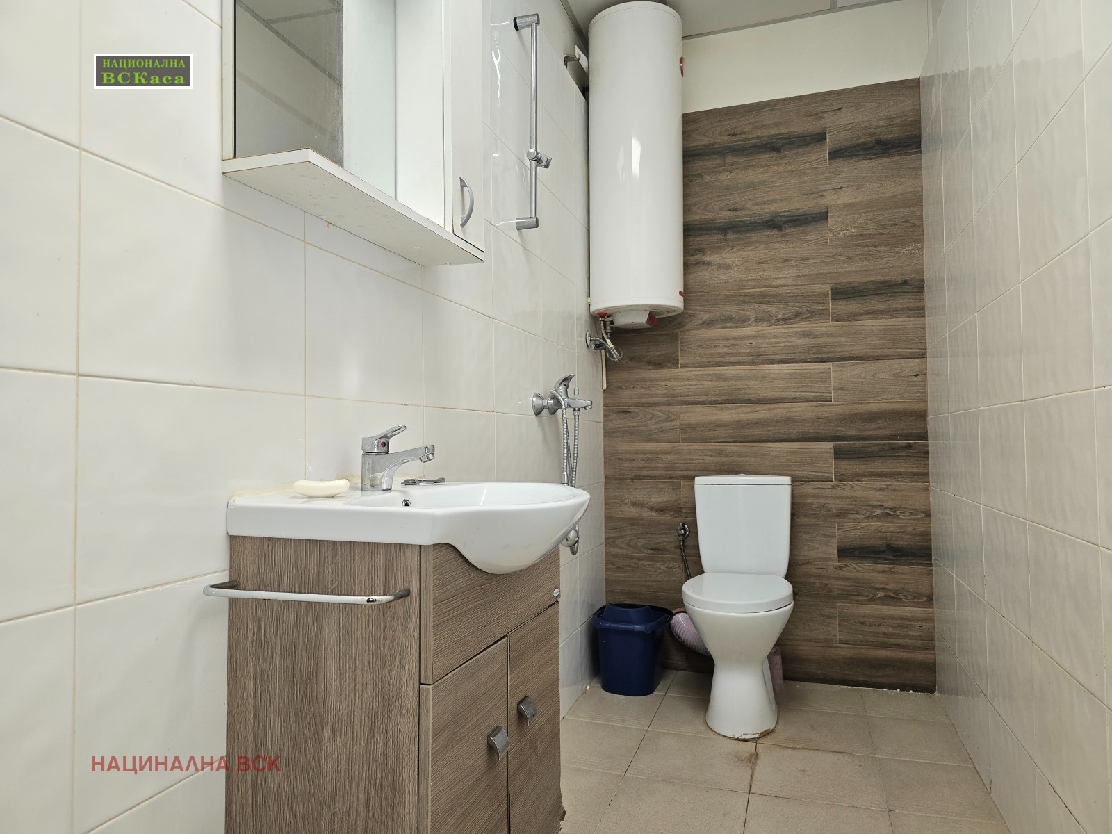 ���� ��� ���� ����������/���������� ����� | Imot.bg � ����������� 2