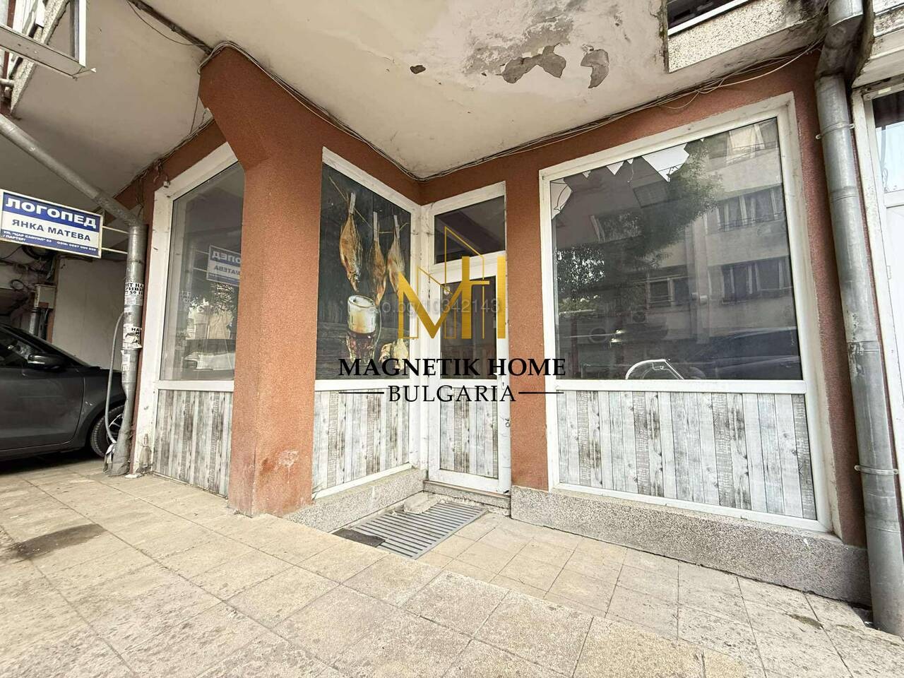 Дава под Наем ПРОМ. ПОМЕЩЕНИЕ | Imot.bg — изображение 1