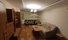 ���� ��� ���� 3-����� | Imot.bg � ����� ������ 5