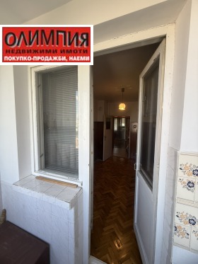 ���� ��� ���� 3-����� | Imot.bg � ����� ������ 6