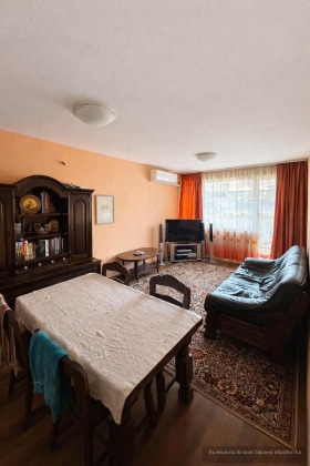 ���� ��� ���� 3-����� | Imot.bg � ����� ������ 2
