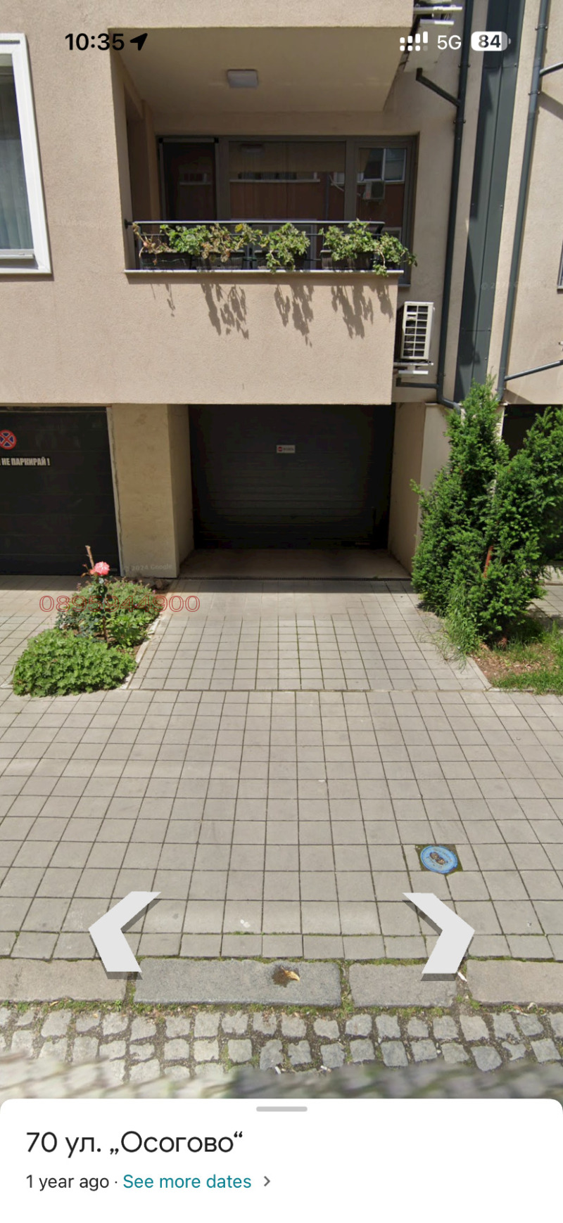 Дава под наем ГАРАЖ, ПАРКОМЯСТО, гр. София, Център