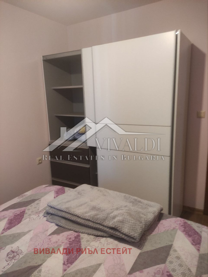 ���� ��� ���� 2-����� | Imot.bg � ����������� 5