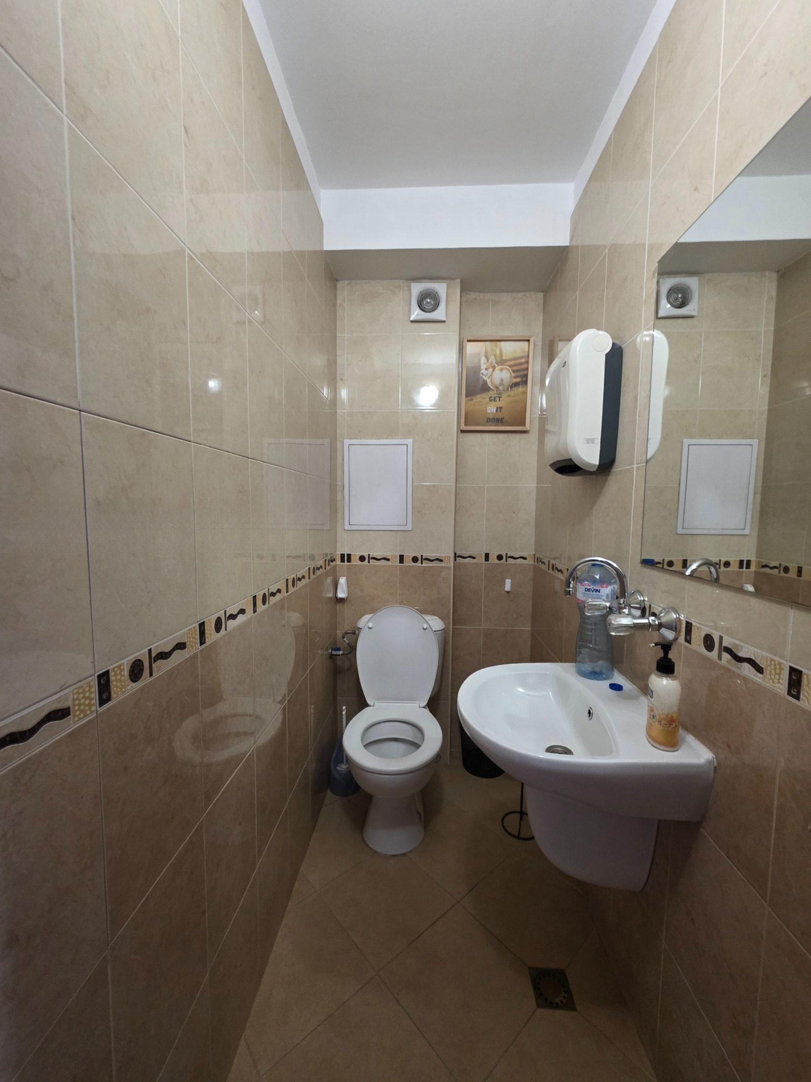 ���� ��� ���� ���� | Imot.bg � ����������� 9
