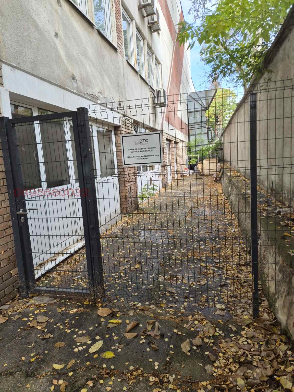 ���� ��� ���� ����� | Imot.bg � ����������� 4