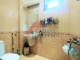    2- | Imot.bg    8