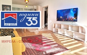 ����� ���� ��� ���� 2-�����,���� �����, �������