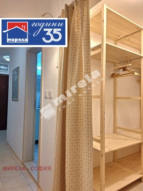 ���� ��� ���� 2-����� | Imot.bg � ����� ������ 8