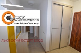 ���� ��� ���� 3-����� | Imot.bg � ����� ������ 12