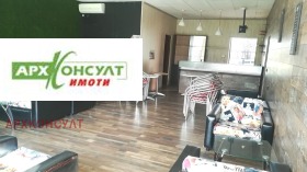 Bar; kawiarnia Drużba 2, Sofia