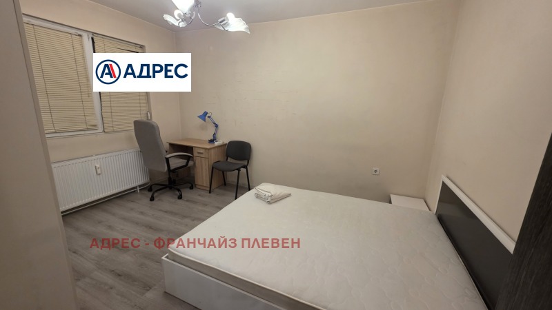 Дава под наем  3-стаен град Плевен , Широк център , 75 кв.м | 71064636 - изображение [4]
