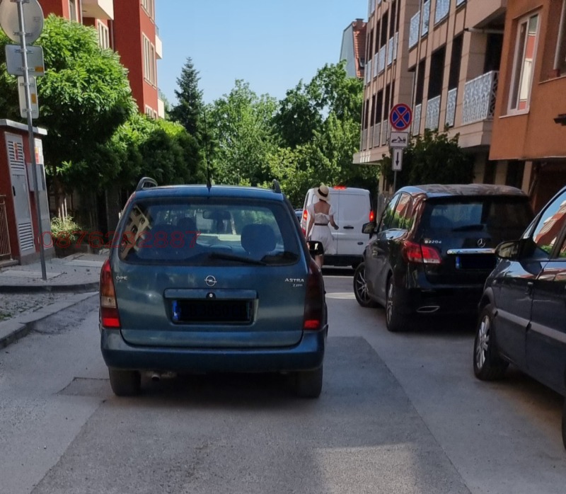 For Rent  Garage Sofia , Bakston , 20 sq.m | 54279786 - image [2]