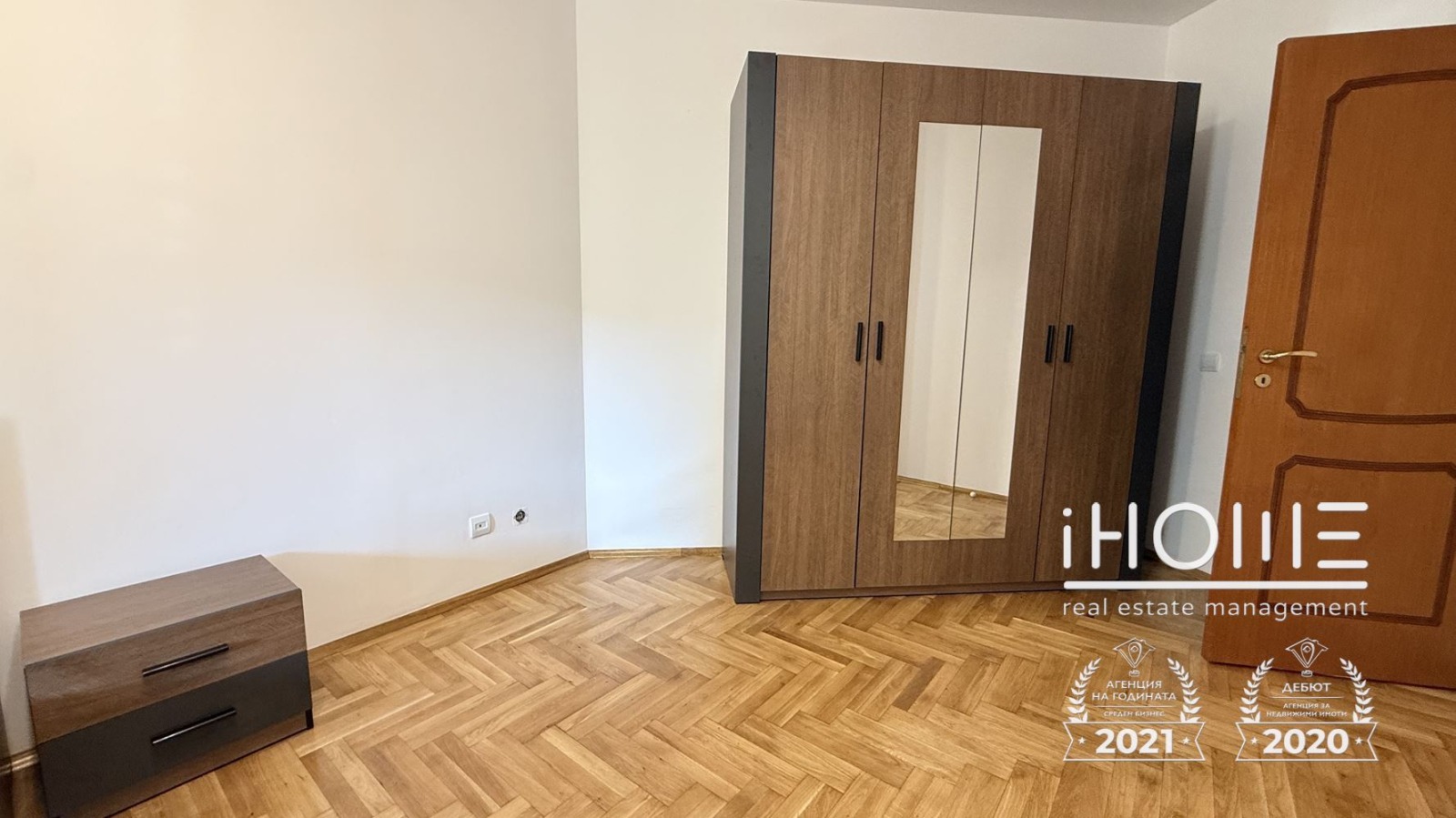 Дава под наем 2-СТАЕН, гр. София, Студентски град, снимка 7 - Апартаменти - 55885445