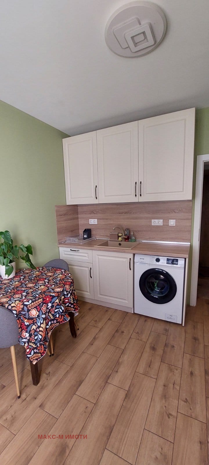 ���� ��� ���� 1-����� | Imot.bg � ����������� 3