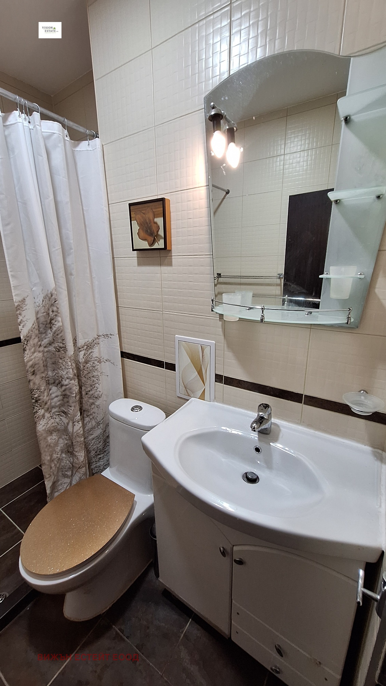 ���� ��� ���� 2-����� | Imot.bg � ����������� 8