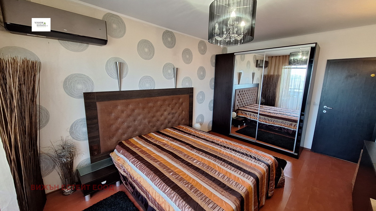 ���� ��� ���� 2-����� | Imot.bg � ����������� 5