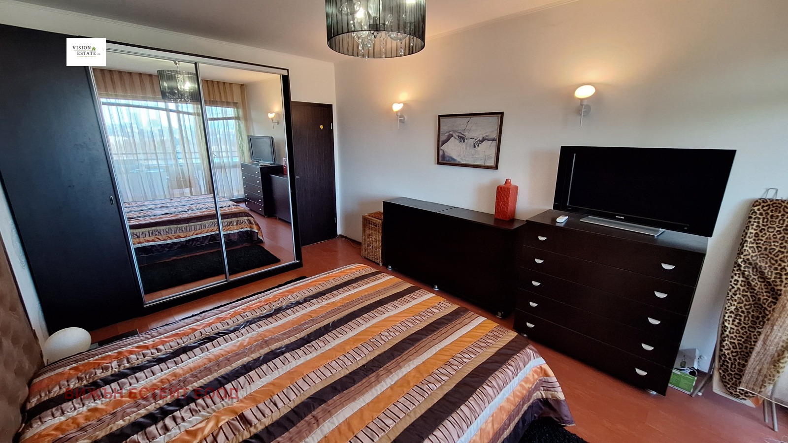 ���� ��� ���� 2-����� | Imot.bg � ����������� 6