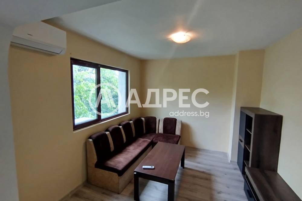 ���� ��� ���� 2-����� | Imot.bg � ����������� 4
