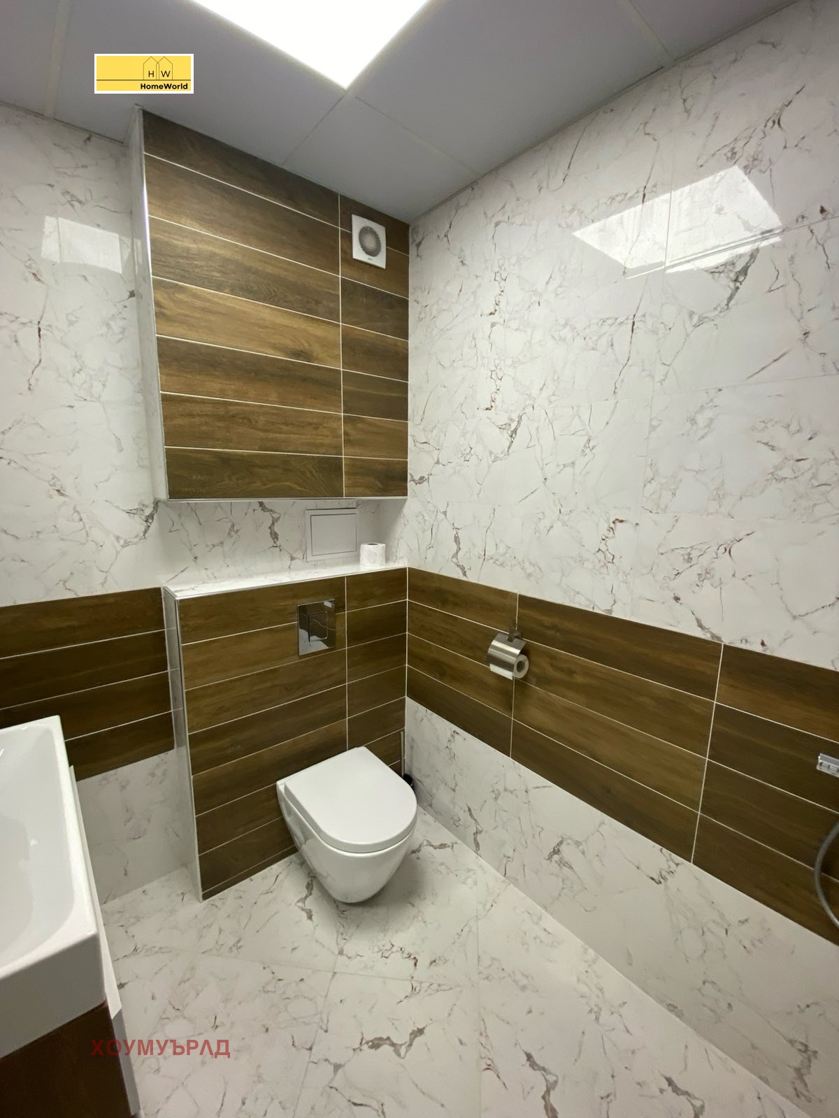 ���� ��� ���� 2-����� | Imot.bg � ����������� 2