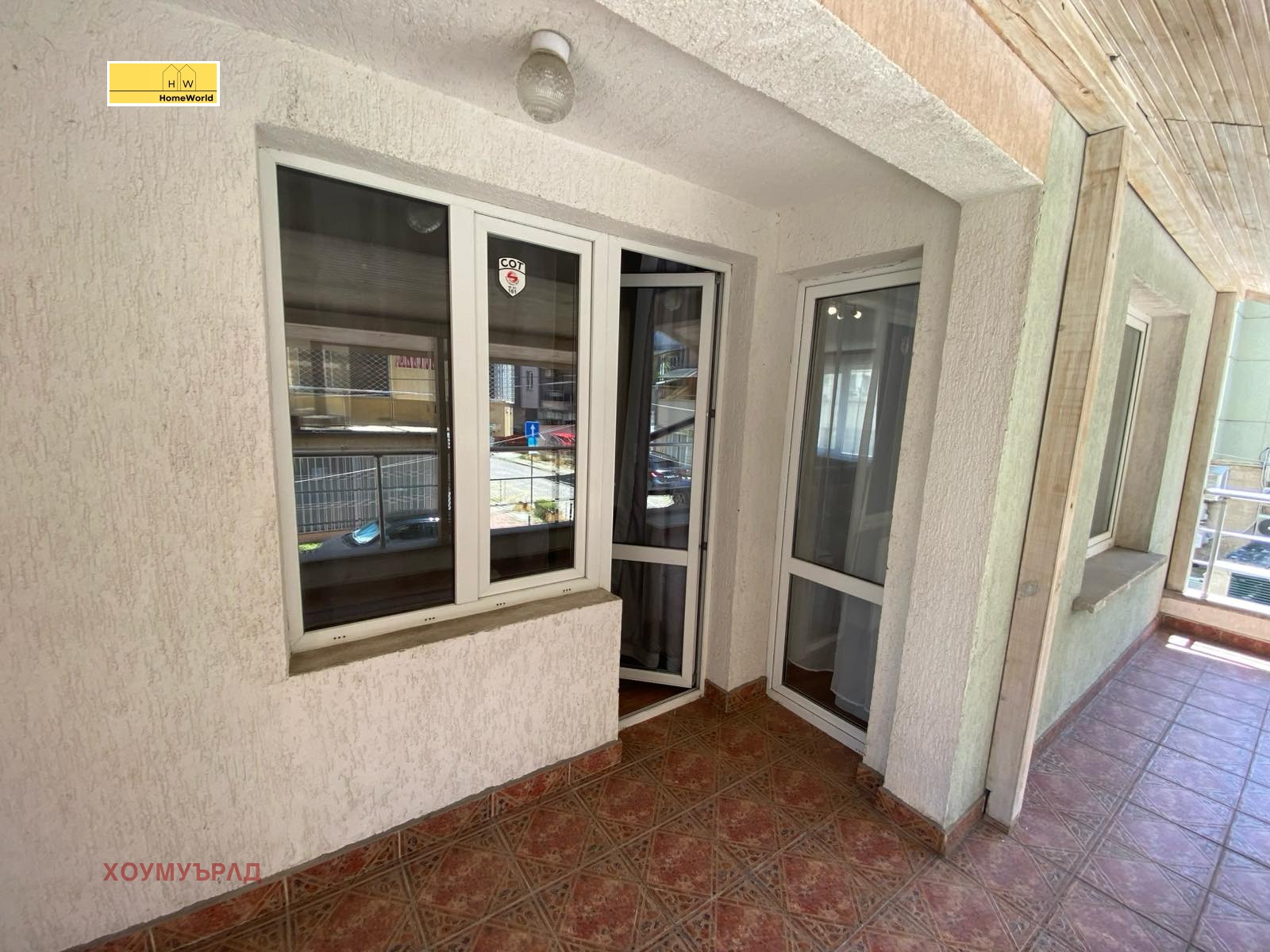 ���� ��� ���� 2-����� | Imot.bg � ����������� 15