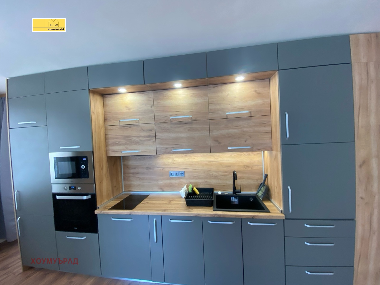 ���� ��� ���� 2-����� | Imot.bg � ����������� 4