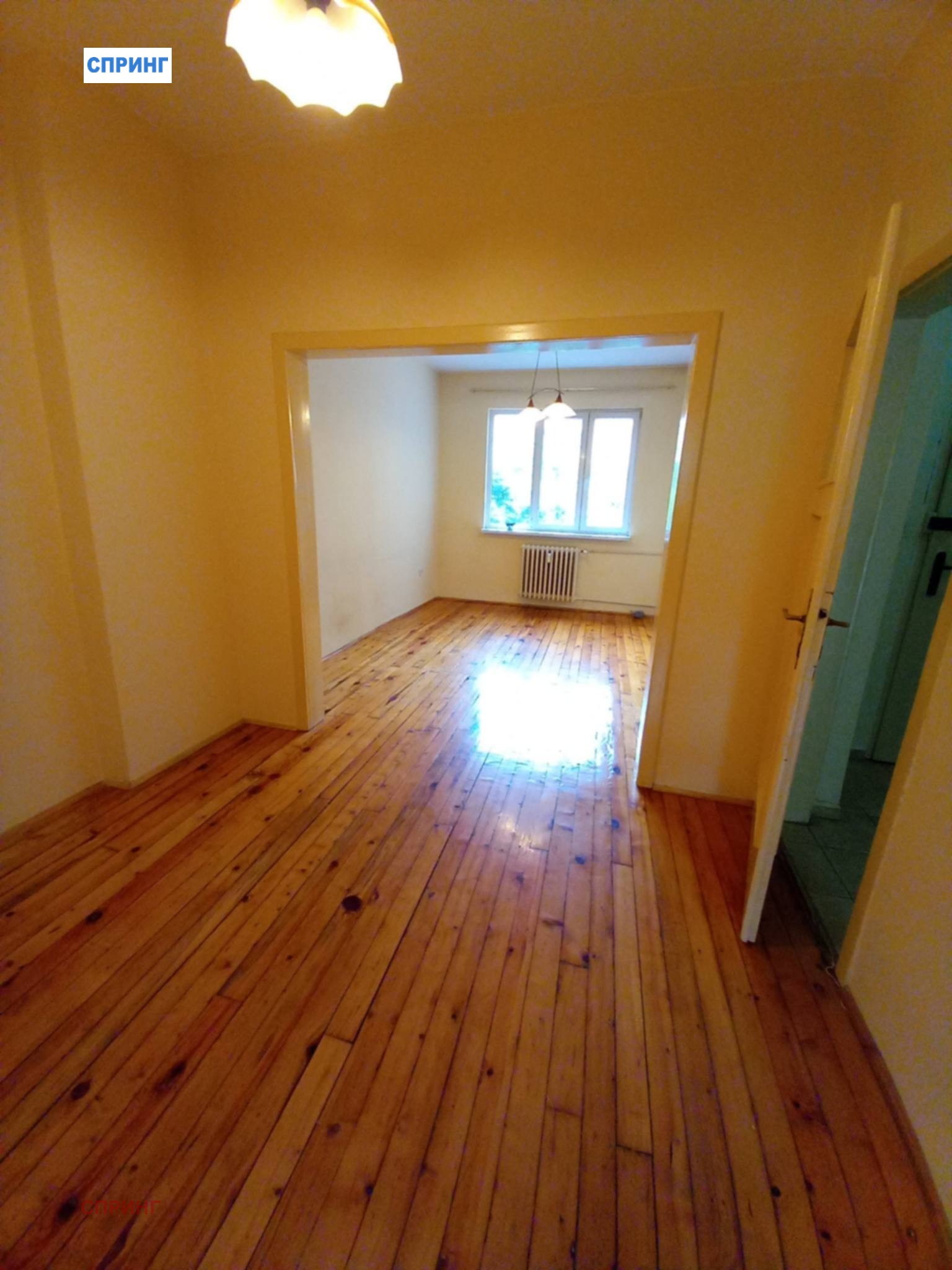 ���� ��� ���� 2-����� | Imot.bg � ����������� 1