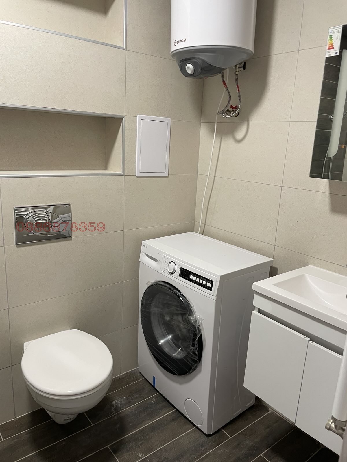 ���� ��� ���� 3-����� | Imot.bg � ����������� 9