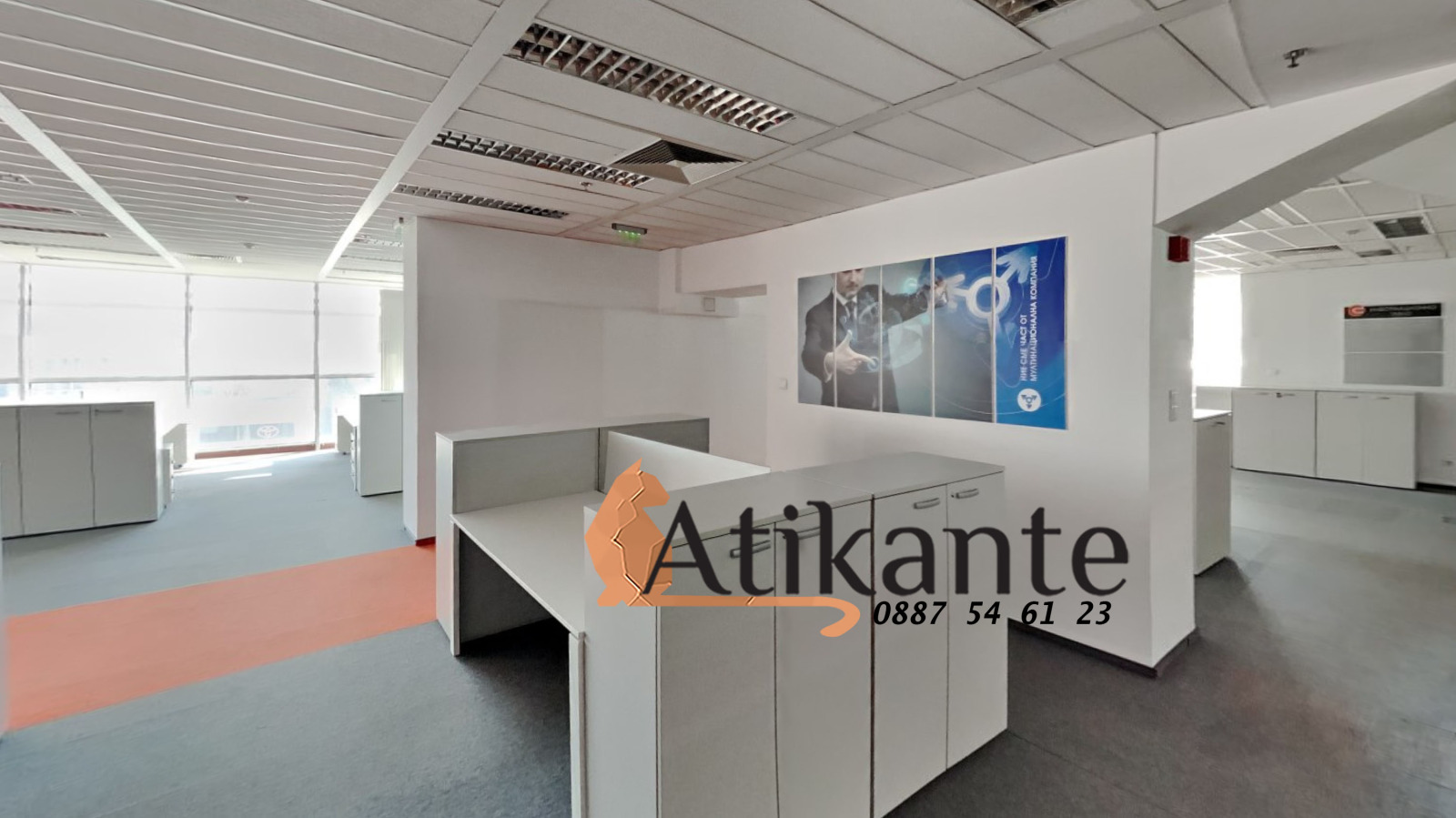 ���� ��� ���� ���� | Imot.bg � ����������� 7