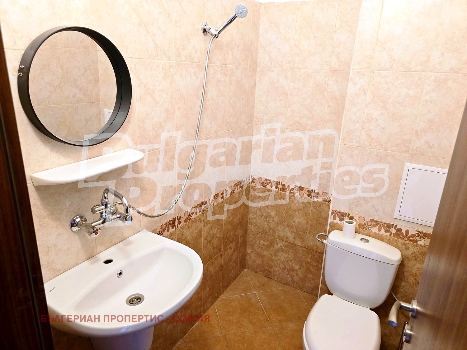 ���� ��� ���� ������� | Imot.bg � ����������� 5