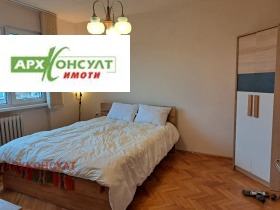 1 dormitorio Geo Milev, Sofia 1