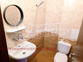 ���� ��� ���� ������� | Imot.bg � ����� ������ 5