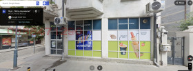 ���� ��� ���� ������� | Imot.bg � ����� ������ 2