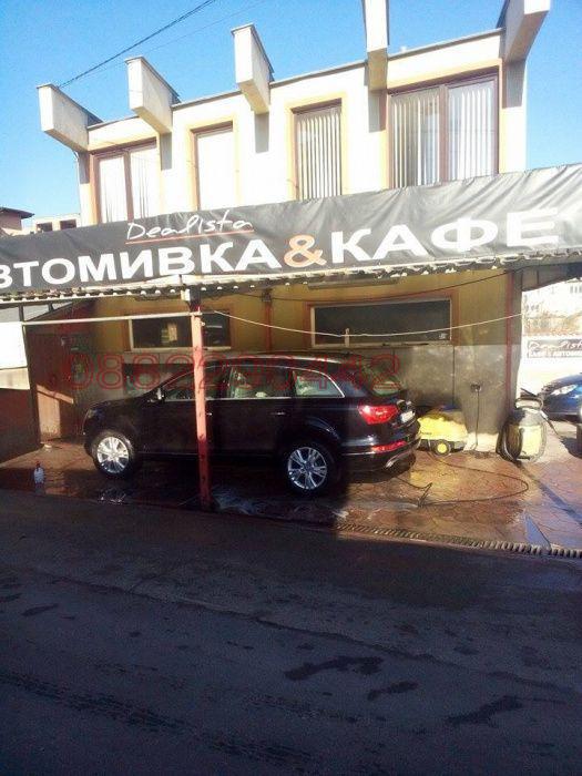 ���� ��� ���� ��������� | Imot.bg � ����������� 1