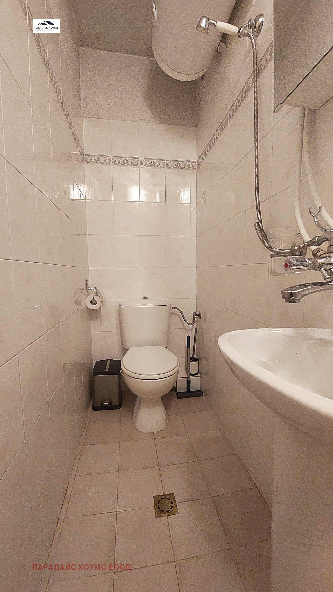 ���� ��� ���� 2-����� | Imot.bg � ����������� 11