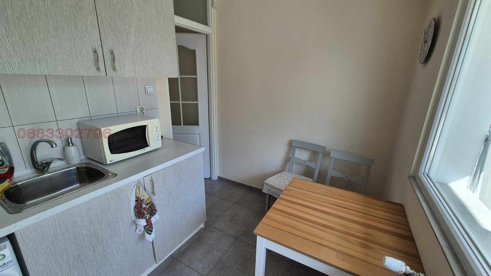 ���� ��� ���� 3-����� | Imot.bg � ����������� 4