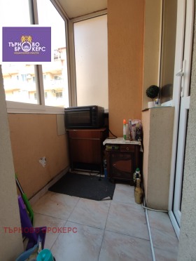    2- | Imot.bg    7