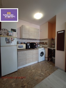    2- | Imot.bg    2