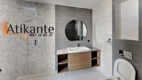 ���� ��� ���� 3-����� | Imot.bg � ����� ������ 14