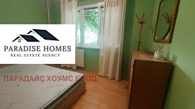 ���� ��� ���� 2-����� | Imot.bg � ����� ������ 8