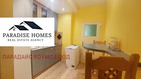 ���� ��� ���� 2-����� | Imot.bg � ����� ������ 6