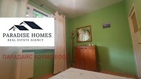 ���� ��� ���� 2-����� | Imot.bg � ����� ������ 10