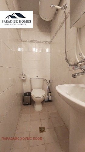 ���� ��� ���� 2-����� | Imot.bg � ����� ������ 11