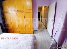 ���� ��� ���� 2-����� | Imot.bg � ����� ������ 6