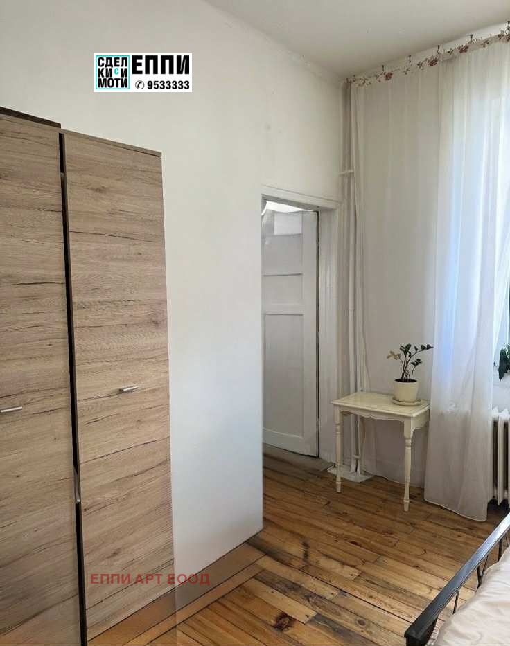 K pronájmu  1 ložnice Sofia , Centar , 90 m2 | 48105125 - obraz [5]