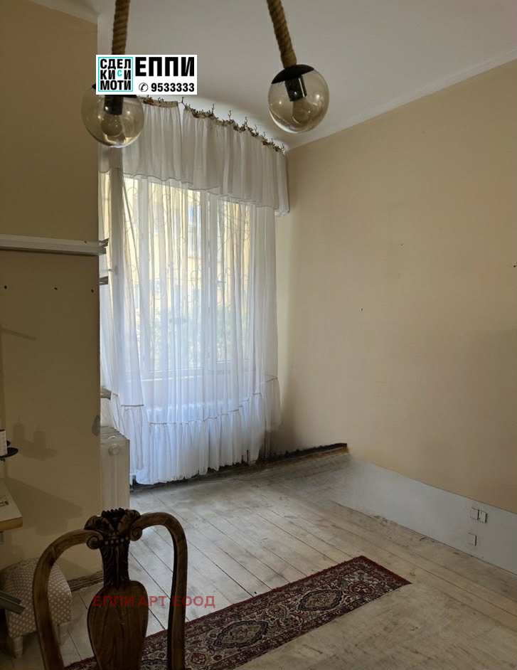 K pronájmu  1 ložnice Sofia , Centar , 90 m2 | 48105125 - obraz [4]
